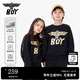 BOY JUNIOR春秋潮牌休閑圓領(lǐng)套頭衛衣百搭燙金翅膀logo印花男童女童 黑色 舊-第一批 155