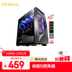 安鈦克 Antec 星曜者 DF 800 Flux 中塔鋼化玻璃/強勁散熱/支持雙位360水冷/標配5把風(fēng)扇