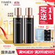 婷美未來(lái)肌青春露150ml爽膚水補水保濕收縮毛孔舒緩滋潤化妝品護膚品