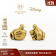 MONOLOGUE獨白迪士尼系列贊贊米奇復古黃金轉運珠吊墜配手繩MR1471生日禮物 比比贊米奇轉運珠