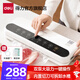 得力（deli） 真空機自動(dòng)抽氣機包裝機家用商用塑封封口機食物保鮮塑封機包裝袋保鮮袋真空保鮮打包密封機 【內置切刀】LM777+送外抽管+真空袋