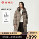 坦博爾冬季新款高充絨量連帽羽絨服女中長款加厚保暖冬外套TBF530780D 松木棕 S (160)