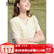 百圖betu女裝夏季新款短外套法式圓領(lǐng)優(yōu)雅小香風(fēng)外套開衫2403T68 杏色 M