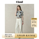 ELAND【100%棉】衣戀針織T恤女polo領(lǐng)貝殼扣菱格紋短袖2025夏新款 中灰色(18)M/Grey-A款F24E03 L /170