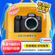 佳能（Canon）EOS R5 8K微單相機 單機身 旗艦型全畫(huà)幅專(zhuān)業(yè)微單
