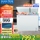 美菱（MeiLing）冰柜220升家用商用臥式冷藏冷凍兩門雙溫小型冷柜一級能效頂開雙開門保鮮大容量速凍小冰箱電冰柜 BCD-220DT-白色 220L