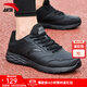 安踏男鞋跑步鞋男2025秋冬新軟底皮面防水黑色運動(dòng)鞋慢跑鞋子休閑鞋男 【人氣款皮面防水】黑 42 (美碼8.5)
