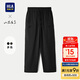 HLA海瀾之家休閑褲男25抽繩時(shí)尚傘兵工裝褲子男春季
