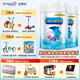 美贊臣（Enfamil）鉑睿4段850克兒童配方奶粉(三歲以上)荷蘭原裝進(jìn)口 4段850克*2罐