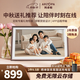 ARZOPA阿卓帕 10.1英寸電子相冊 數碼相框 云畫(huà)屏 照片視頻觸摸播放 可擺臺/壁掛 送禮推薦 【高雅棕】15.6英寸/高清觸控