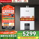 林內（Rinnai）【國家補貼立減15%】水伺服恒溫燃氣熱水器RUS-16/20/24E55G-CB煥悅系列±0.5℃控溫防凍家用強排 20L 【強排20升】20E55G-CB 天然氣