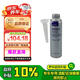 北京現(xiàn)代原廠燃油寶汽油添加劑 300ml 索納塔ix35瑞納勝達途勝悅動伊蘭特