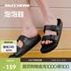 斯凱奇（Skechers）女鞋舒適耐磨運動(dòng)拖鞋子純色時(shí)尚百搭