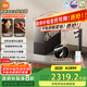 米家【政府補(bǔ)貼】小米凈水器pro雙出水雙龍頭1600G 家用廚下式 凈水機(jī)  小米YU7發(fā)布會(huì)MR1692