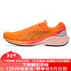 多威戰神3Pro碳板運動(dòng)鞋男女生跑步鞋緩震跑鞋臨界泡發(fā)高彈中底 橘紅色 41