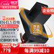 蒂森特（dste）3C認(rèn)證EN-EL5電池尼康P4 P530 P510 P6000 P100 P500 S10 E7900 E5900 E5200 E4200 E3700數(shù)碼相機(jī) 【兩塊電池+屏顯雙槽
