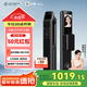 德施曼（DESMAN）【全新升級】智能門鎖貓眼大屏指紋密碼全自動鎖小嘀Q3EMP Q3MPro 【升級款】Q3EMP（2.0版）