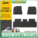 3W搭配TPE汽車(chē)腳墊/齊格毯美尼斯毯面加厚雪妮絲絨面纖逸尼龍毯定制 黑色纖逸尼龍毯（留言刺繡標款式）