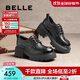 百麗（Belle）時(shí)尚舒適牛津鞋女2025春新商場(chǎng)同款真皮厚底休閑鞋D2Y1DAM5預售 黑色 【經(jīng)典百搭】 37 (235mm)