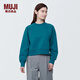 無印良品（MUJI）女式 緊密編織 運(yùn)動衫 女士 女款 衛(wèi)衣 圓領(lǐng)短款春季女裝 上衣 深綠色 M （ 160/84A）