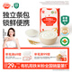 秋田滿(mǎn)滿(mǎn)嬰兒有機原味高鐵米粉6-12個(gè)月120g 寶寶營(yíng)養輔食米糊便攜裝 6月+