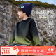ASK JUNIOR男童毛衣秋冬中大童套頭毛衫漸變內(nèi)搭針織衫線衫長(zhǎng)袖 墨綠色 150