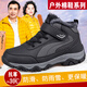 足力健大師老人棉鞋男冬季防水大棉鞋防滑爸爸東北加絨加厚保暖中老年雪地靴 XE8609黑色男女款 41
