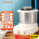 九陽(yáng)多功能家用廚師機和面機  304不銹鋼壓面機 3.5L大容量   M10-MC91