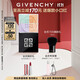 紀(jì)梵希（Givenchy）四宮格散粉4號(hào)鮮暖濾鏡定妝蜜粉粉餅啞光提亮禮物 雙十一狂歡購(gòu)