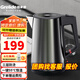 格來(lái)德 （Grelide）燒水壺316L不銹鋼家用電熱水壺1.7升大容量電水壺煲水壺三層防燙自動(dòng)斷電防干燒煮水壺開(kāi)水壺 1.7L 鈦黑-D2017K