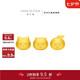 周大福chiikawa聯(lián)名吉伊卡哇足金轉運珠吊墜配繩 烏薩奇 R37553