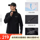 安踏防潑水連帽運(yùn)動(dòng)外套男春季健身跑步三防運(yùn)動(dòng)服梭織夾克上衣