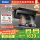 海爾（Haier）抽油煙機 國家補貼20%抽吸排油煙機 頂側雙吸大嘴C61 家用齊平櫥柜 變頻25風(fēng)量大吸力1100pa強排煙
