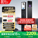 螢石啟明Y5000FVS智能鎖 靜謐黑 3D人臉AI智能體無(wú)需指紋 支持掌靜脈可視大屏 家用全自動(dòng)貓眼視頻門(mén)鎖