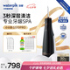 潔碧（Waterpik）沖牙器洗牙器水牙線潔牙器預(yù)防牙結(jié)石家用立式GS10PRO-23【小火箭】夜空黑沖洗器七夕情人節(jié)禮物