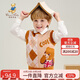 Classic Teddy精典泰迪男童毛衣兒童針織背心中小童毛線(xiàn)馬甲時(shí)尚毛衫 卡其 110 