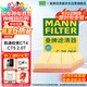 曼牌（MANNFILTER）空氣濾清器空氣濾芯空濾C28039/C28066適配凱迪拉克CT5 CT4 2.0T
