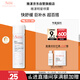雅漾（Avene）舒泉調(diào)理噴霧50ML 定妝補水保濕敏肌爽膚護膚小噴小瓶旅行禮物