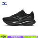 美津濃（MIZUNO）男鞋 秋季新款ASTRO PLUS跑步鞋戶(hù)外休閑鞋輕便透氣厚底運動(dòng)鞋子 01黑銀/ASTRO PLUS /穩定支撐 42.5 (275mm)