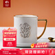 特美刻（TOMIC）馬克杯高顏值描金陶瓷杯創(chuàng  )意情侶水杯牛奶咖啡杯子新婚禮物端午禮