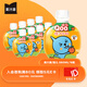 可口可樂(lè )美汁源 酷兒 Qoo 橙味果汁飲料 260ml*8瓶