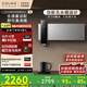 COLMO黑珍珠至簡(jiǎn)管線機(jī)A1壁掛即熱加熱家用熱水機(jī)直飲 凈飲機(jī)伴侶無(wú)水箱全通量0陳水國(guó)家補(bǔ)貼