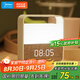 美的（Midea）led臺(tái)燈宿舍臥室床頭燈創(chuàng)意禮品充電時(shí)鐘鬧鐘燈節(jié)日生日禮物夜燈