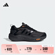 adidas CLIMAWARM暖「芯」科技緩震回彈保暖防滑耐磨跑鞋阿迪達(dá)斯 碳黑/一號黑/深橙黃 40
