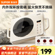 蘇泊爾（SUPOR）電陶爐 2200W大功率家用電磁爐電磁灶 電灶家用灶 輕音猛火火鍋爐 不挑鍋具可燒烤圍爐煮茶 【雙環(huán)獨立控火】輕音燉煮