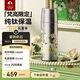 特美刻（TOMIC）純鈦保溫杯高檔燜茶杯茶水分離泡茶杯禮品鈦杯定制國慶中秋禮