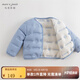 MARC&JANIE馬克珍妮寶寶秋冬男女童超輕保暖羽絨服兒童羽絨外套240915 霧霾藍(lán) 90