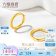 六福珠寶足金圓環(huán)形黃金耳環(huán)耳飾 計價(jià) G01G0009DS 1.47克(含工費80元)