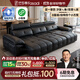 法莎蒂政府補貼意式極簡(jiǎn)勞倫斯零靠墻電動(dòng)功能沙發(fā)頭層牛皮沙發(fā)SF1219皮 【三電動(dòng)】3.1米單扶單+單+單扶單 【旗艦版·新太空坐感】3.0mm超厚全頭層牛皮