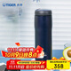 虎牌（TIGER）保溫保冷杯不銹鋼原裝進(jìn)口男女水杯MJA-B048-ANT藏黑480ML